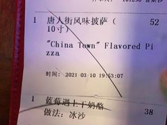 -MR.ROCKY洛奇先生RESTAURANT&BAR(宝安壹方城店)