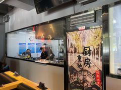 -金碗儿私厨(长阳店)