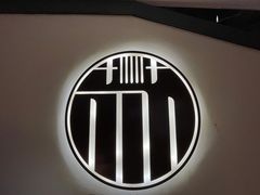 -苏堂阳春面•九年庆(北京路天河城店)