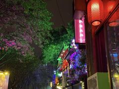 -川西坝子火锅(金沙1.0直营店)