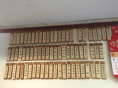 -洪齐林老镇