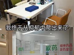 -曼朗心理咨询·青少年儿童·婚姻家庭职场