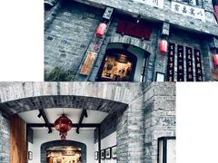 -香叶草中餐厅(川白楼店)