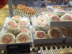 -面包新语(滨湖万达店)