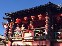 -天龙八部武侠城
