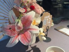 -沅江水·空中花园餐厅(珠江新城雅居乐中心店)