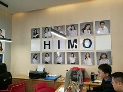 -海马体照相馆(北京apm店)
