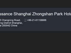 -上海龙之梦万丽酒店