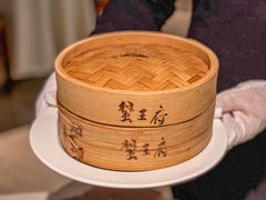 -成隆行·蟹王府(淮海店)
