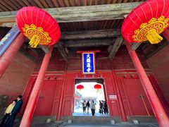 -五台山风景名胜区