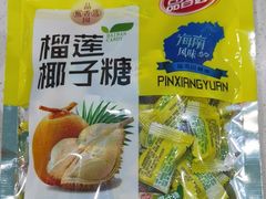 -小海豚•老字号海鲜餐厅(天涯店)