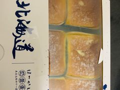 -麦陌(大卫城店)