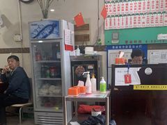 -老西白点心店