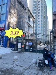 -艺时·漂发·染发·蛋白护理店