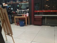 门面-豫楚源美猴王·面(武展店)
