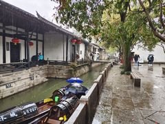 -绍兴鲁迅故里·沈园景区