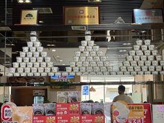 -嘉和一品粥(魏公村店)