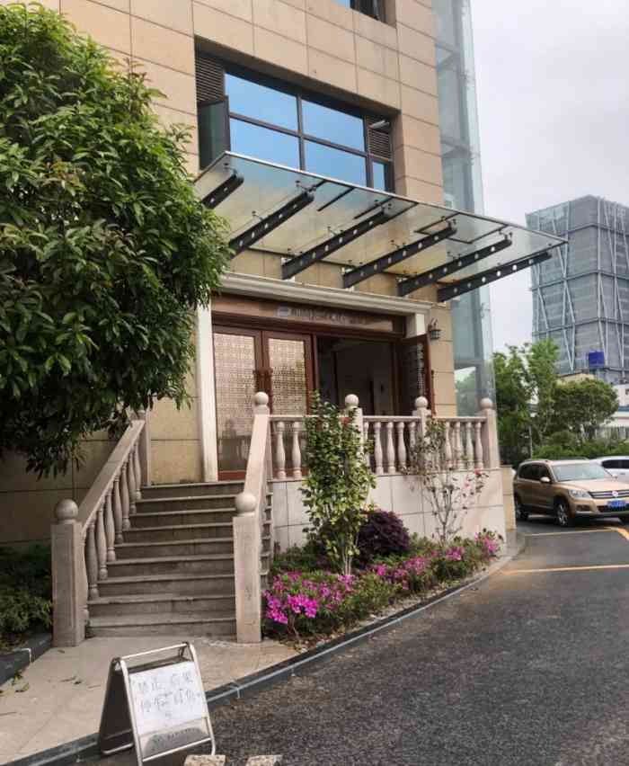 绿瘦·好享瘦形体美学中心(上海店)-"今天我去七宝绿瘦酒店的美学馆