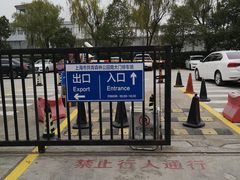 -共青国家森林公园-南大门停车场