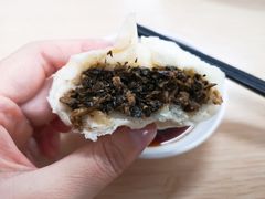 梅干菜包-老陶包子铺(南大西南村店)