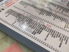 -黄师奶甜品店