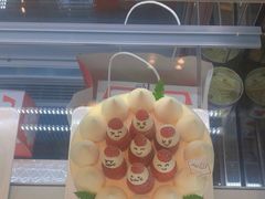 -花花卷卷·鲜食蛋糕(静安久光百货店)