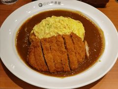 炸猪排咖喱蛋包饭-CoCo壱番屋(久光百货店)