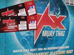 -芭提雅MAX泰拳馆