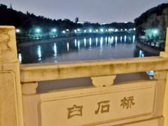 -四川大学(江安校区)