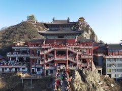 -老君山风景名胜区