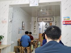 -李氏灵寿腌肉面(豪景丽园店)