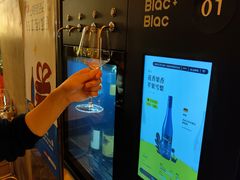 -Blac+Blac(中海环宇荟店)