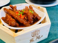 -雍苑(创润大厦店)