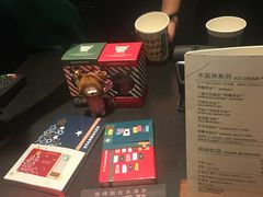 -星巴克(杭州湖滨银泰E区店)