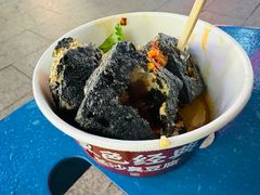 -黑色经典臭豆腐·湖南特产(潇湘文化店)