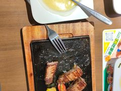 -豪客来牛排(空港华联店)