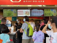 -咕噜咕噜·章鱼小丸子(西湖路店)