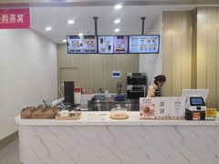 -慈宁宫鲜炖燕窝(文一物美店)