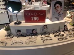 -沫芮眼镜·蔡司官方授权店(人民广场店)