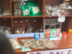-向阳豆花馆(奥特斯商业广场店)