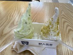 -野人先生Gelato(上海长宁龙之梦店)