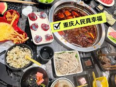 -小王少龙火锅(沙南街店)