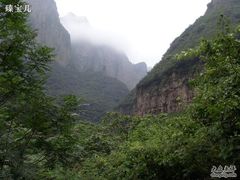 -云台山风景名胜区