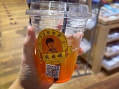 -阿婆五香蛋(水游城店)