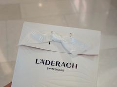-Laderach 莱德拉(上海环贸iapm店)