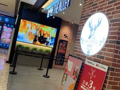 -鹿角巷The Alley(龙湖天街店)