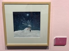 -江苏省美术馆(长江路新馆)