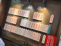 -伟记奥面馆(养育巷店)