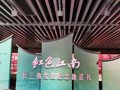 -上海电影博物馆