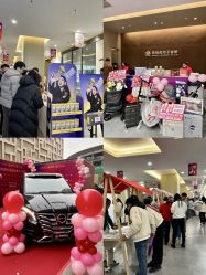 -雪绒花月子会所(万安店)